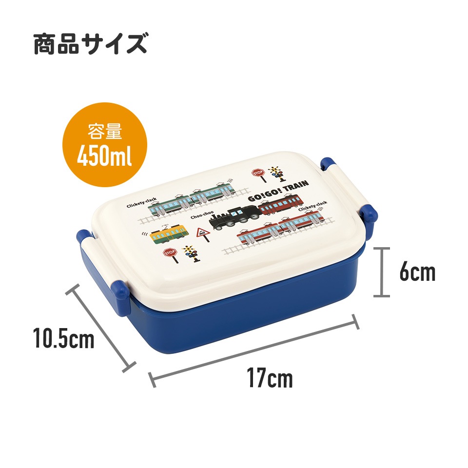 抗がん弁当 1食の塩分2g以下で、抗がん野菜が350g摂れる! 済陽式 「抗がん