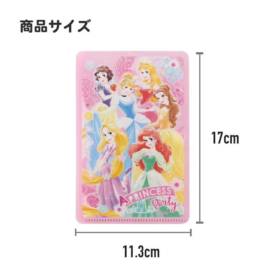 ギヴンマスクケース、バッジ ギヴンマスクケース、バッジ