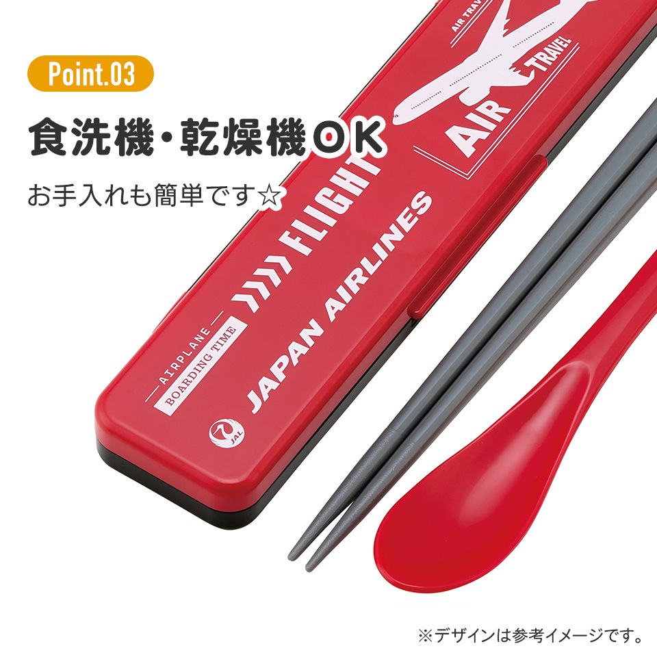 3_000000012776.jpg?1747381404