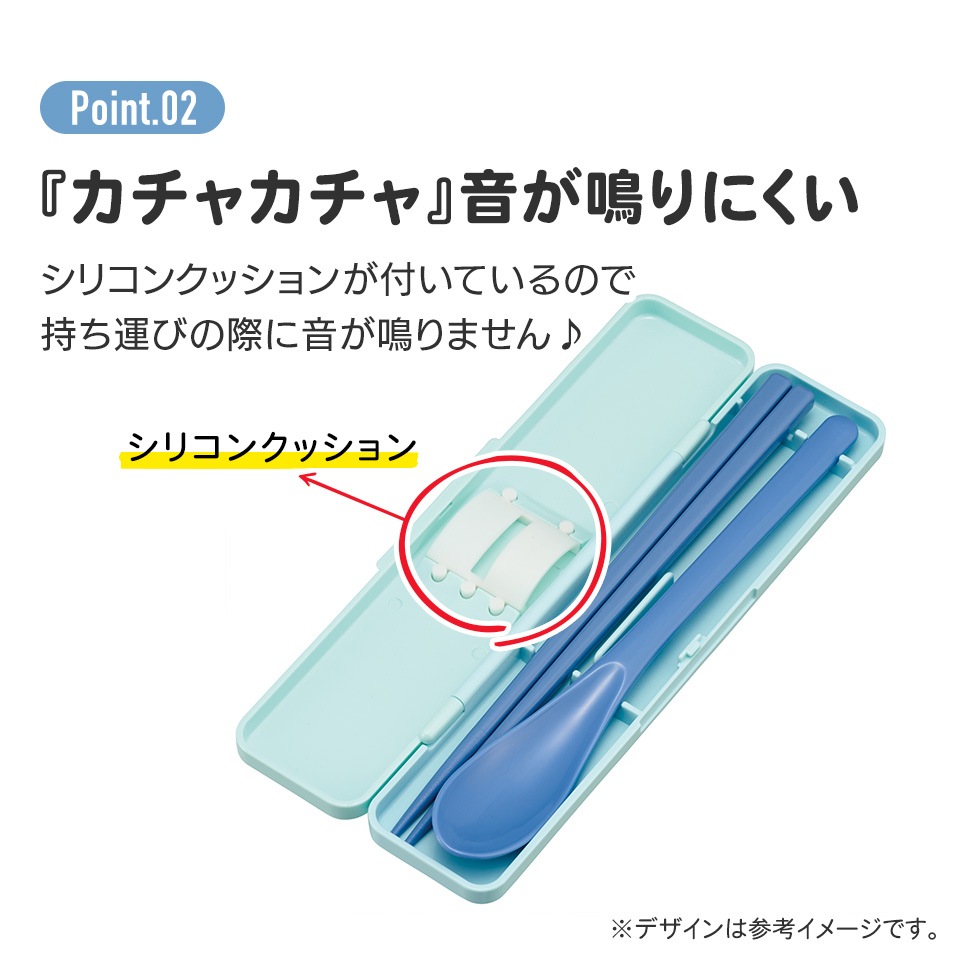 Meetページ ブラック・ホワイト各3点セット ケースなし ホワイトタイガーとブラックタイガー クリアマルチケースSS