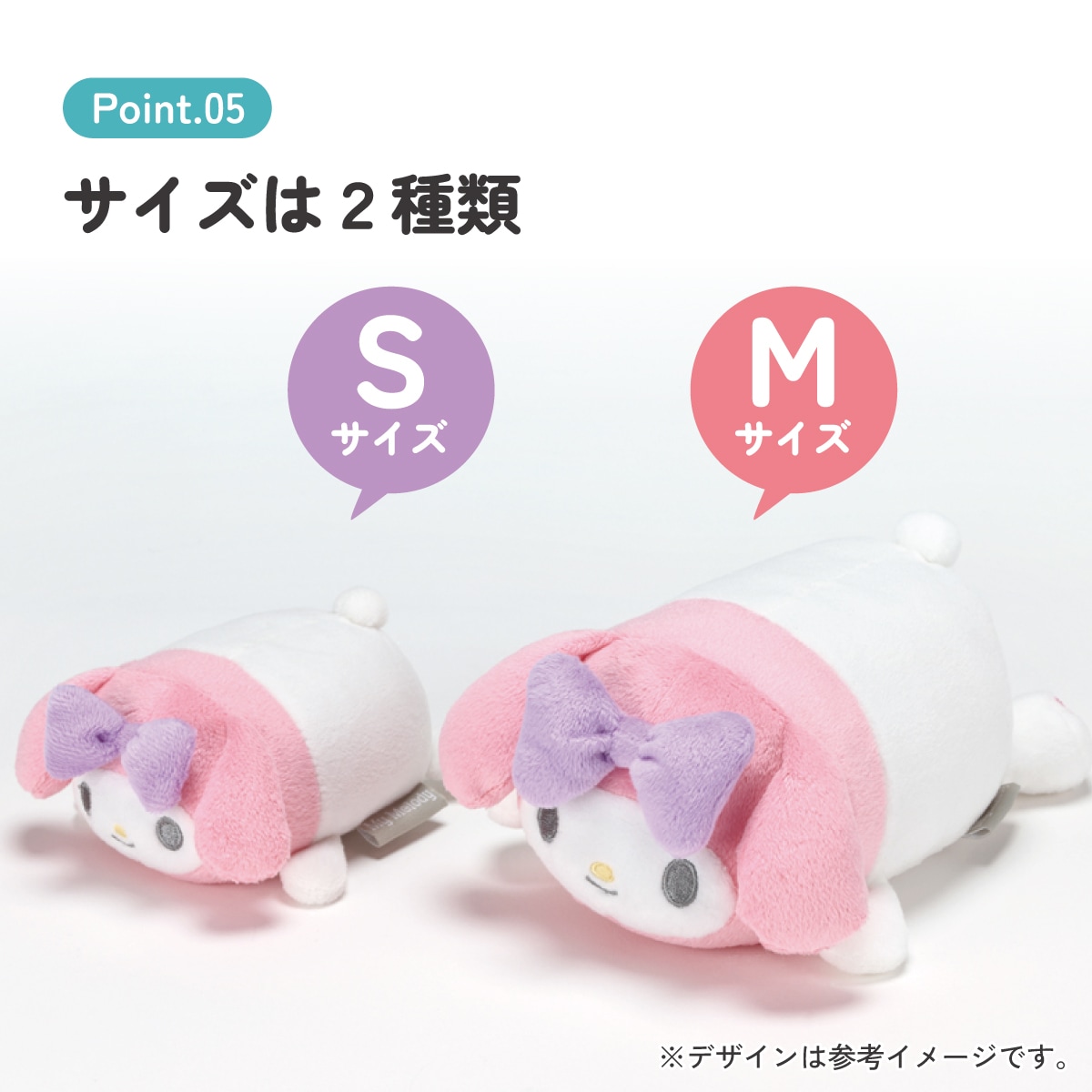 リフレッシュ ボール S ストレッチ 筋肉 ほぐし リラックス リンパ