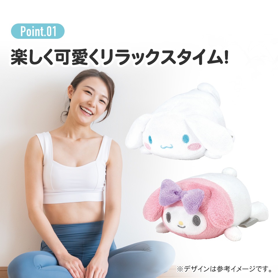 【リ　さま】マイメロ　ぽーち1個 Amazon.co.jp: サンリオ(SANRIO) サンリオ クッションぬいぐるみ
