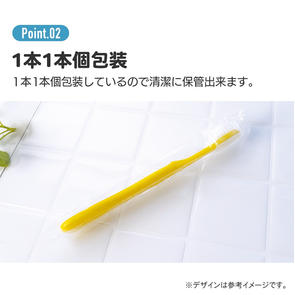 歯ブラシ キャップ付 8本セット/園児用トミカ