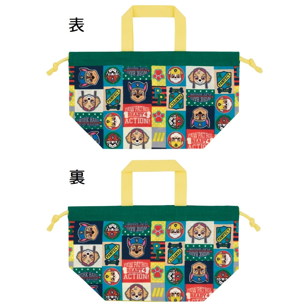 メール便対象品】 お弁当袋 2枚 セット 幼稚園 キャラクター ランチ