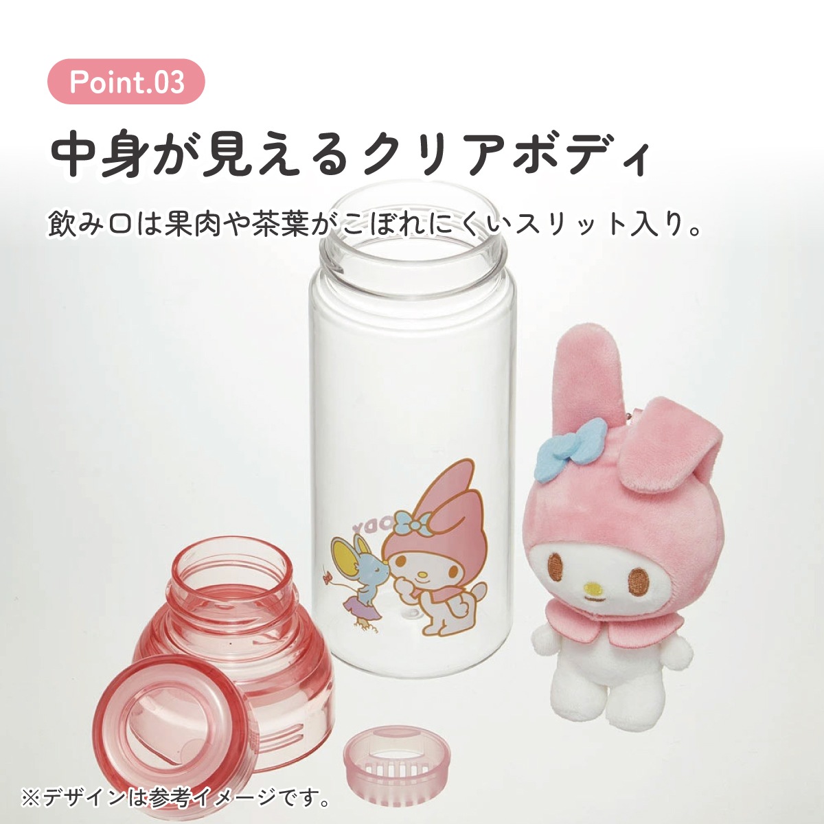 10_000000015176.jpg?1770342937