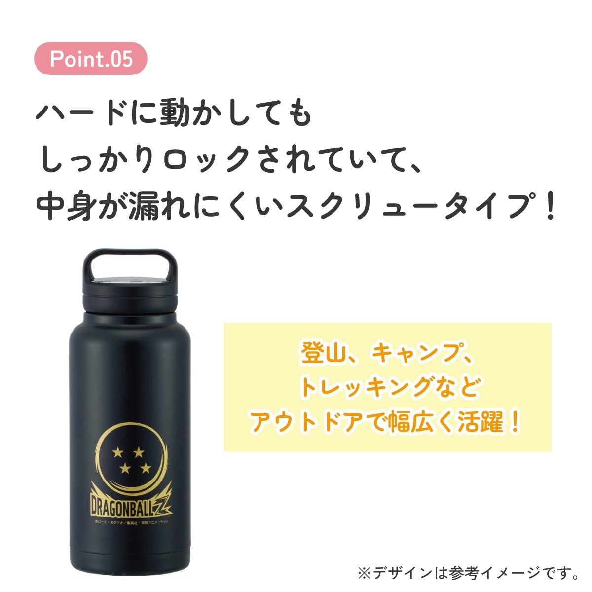 ステンレス マグボトル 水筒 1l 1000ml 保温 保冷 保温保冷 skater 1