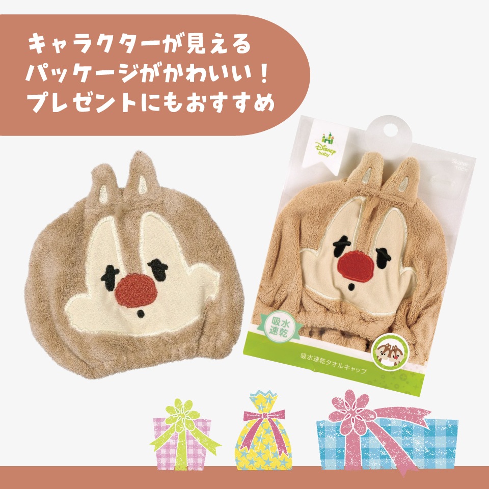 キャラクター速乾タオル Amazon.co.jp: 2024年 丸眞 速乾タオル ディズニー トイ