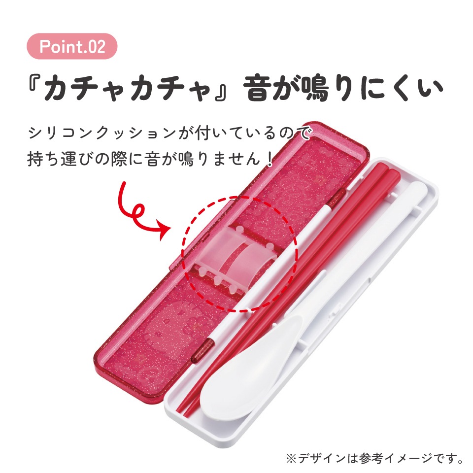 メール便対象品】 スケーター 箸 スプーンセット お弁当 カトラリー