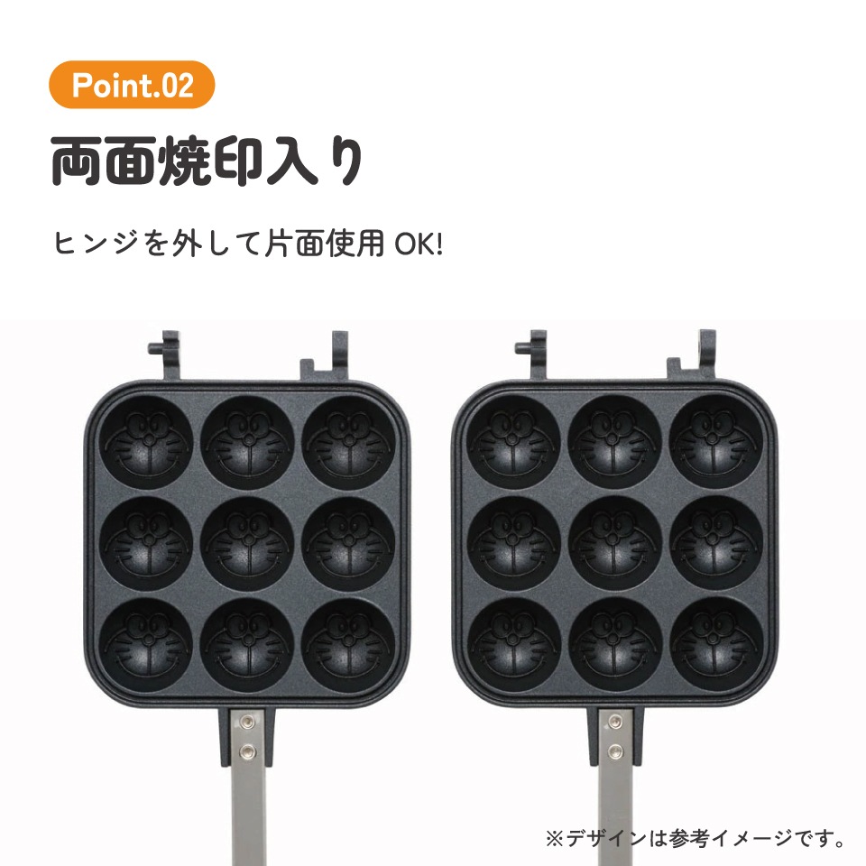 グラブル　カステラメーカー グラブル 天司印のカステラメーカー クッキー抜き型セット