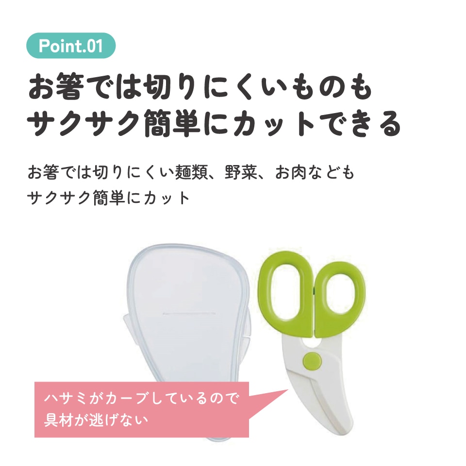 美品☆動作確認済☆food cutter☆salad quick☆sq02-az 【公式通販】