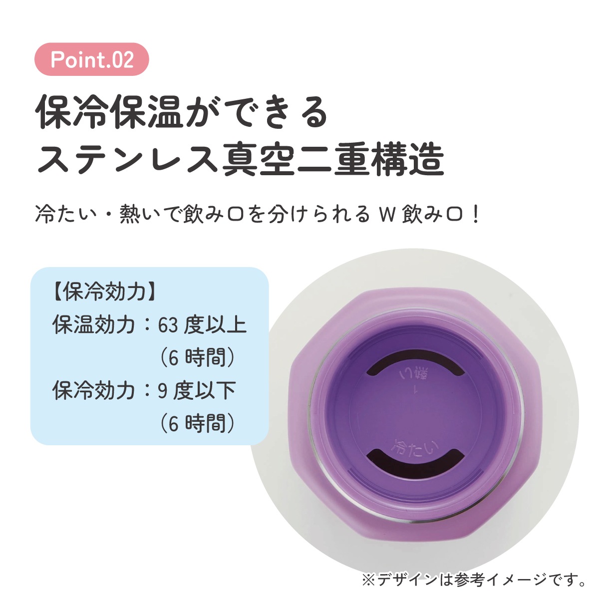 八角形 ステンレス マグ ボトル 水筒 350 350ml 直飲み 保温 保冷