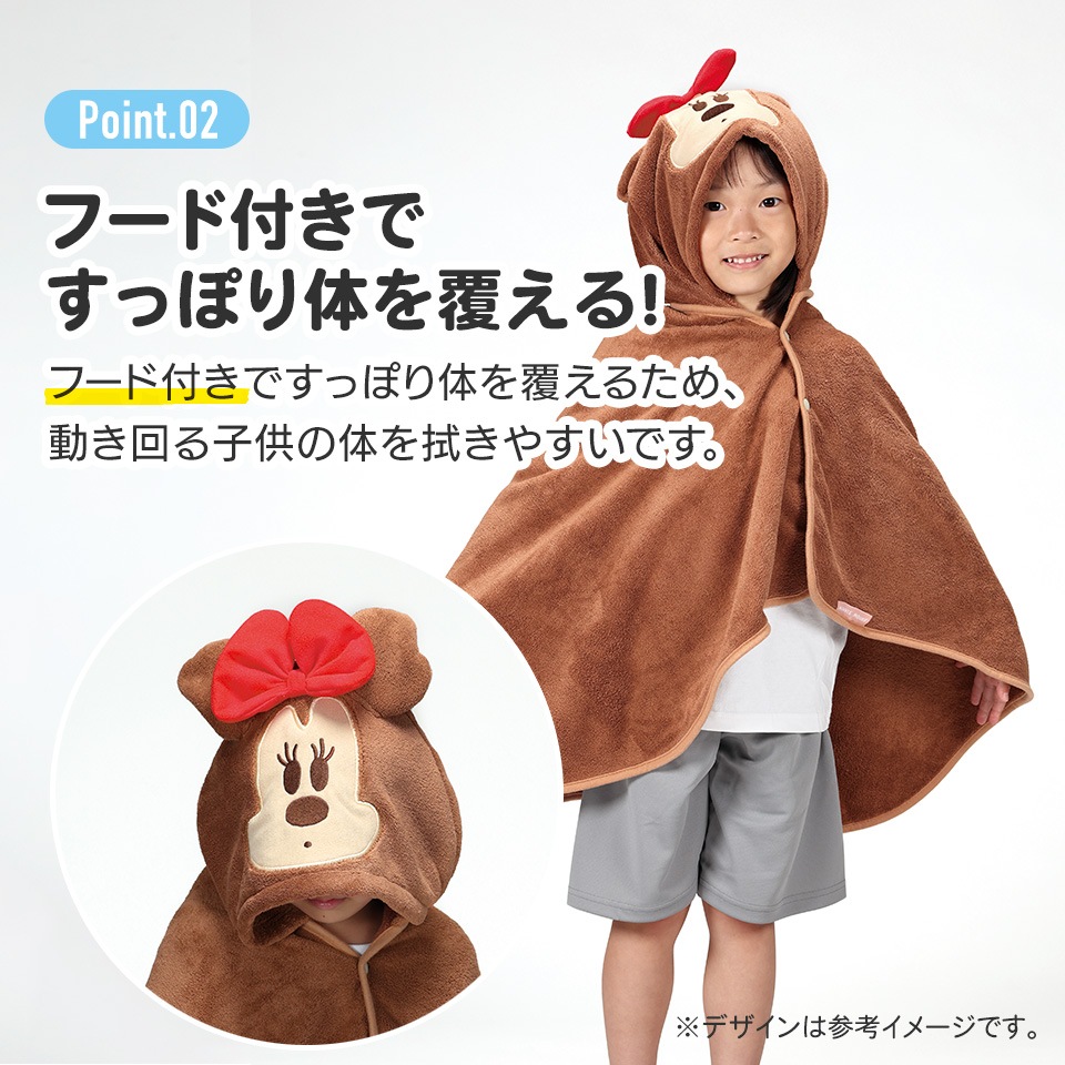 吸水速乾 タオル ギフトセット キャラクター ヘアドライタオル バス