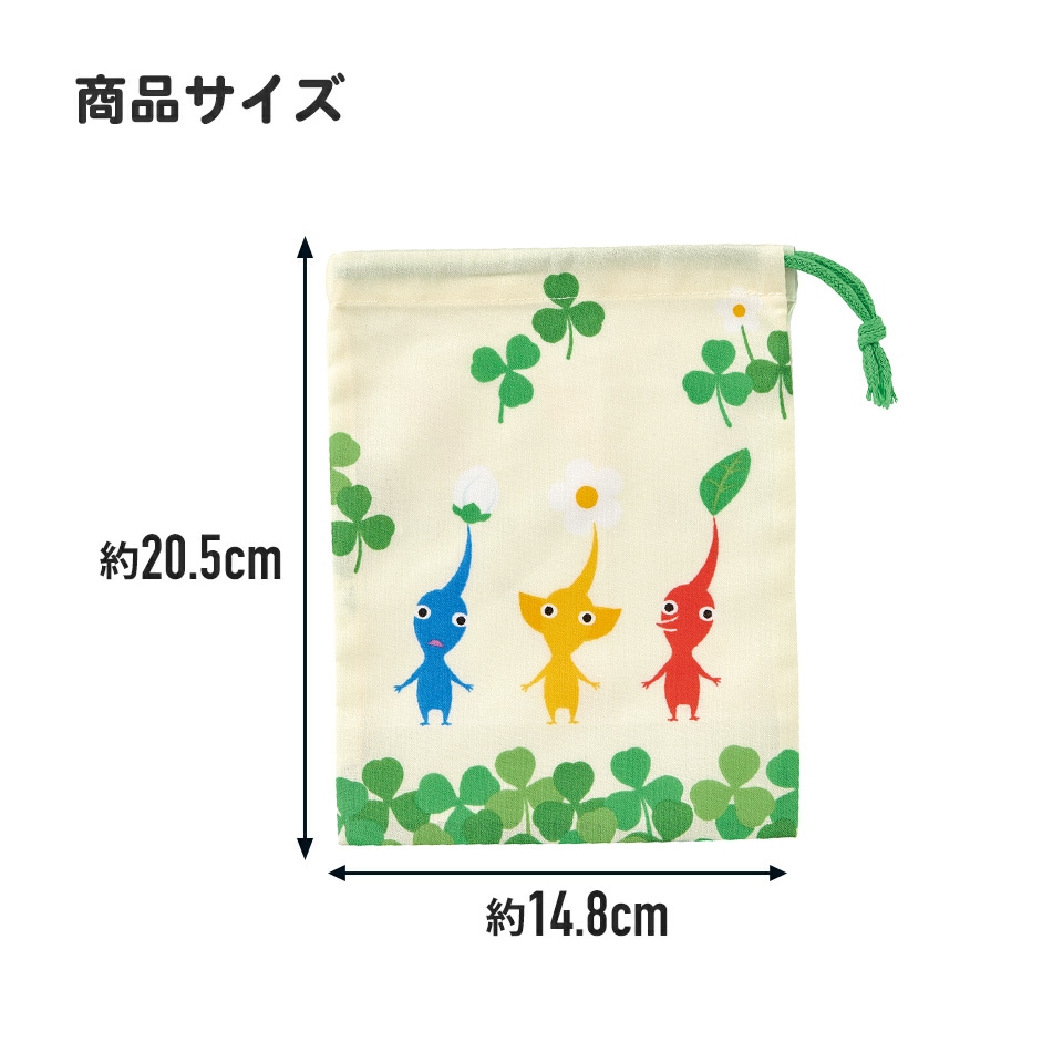 お弁当 コップ袋 ピクミン／KB63_4973307680014