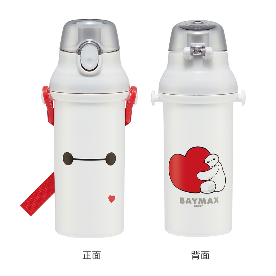 子供用 直飲み プラスチック 水筒 480ml ベイマックス25