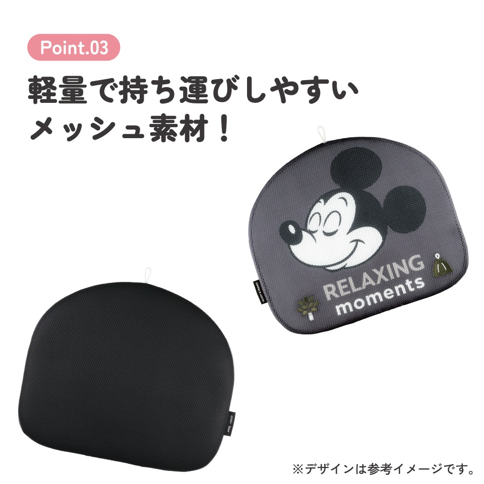 ダイカット サウナマット 下敷き サウナ マット サウナシート 軽い