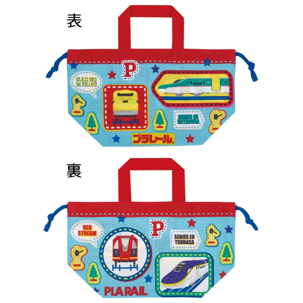 メール便対象品】 お弁当袋 2枚 セット 幼稚園 キャラクター ランチ