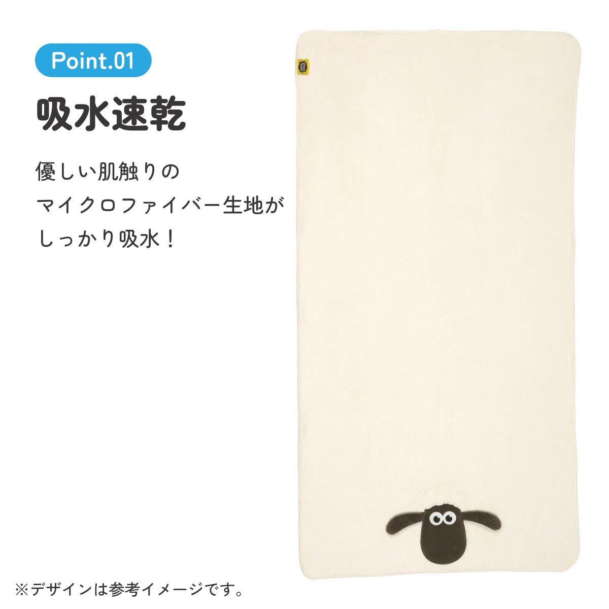 バスタオル 吸水 速乾 子供 子ども マイクロファイバー プール 吸水