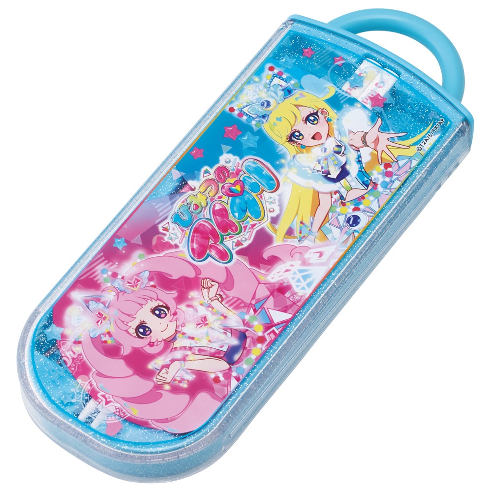 子供用 お弁当 トリオセット 開けやすいスライド式（箸、スプーン