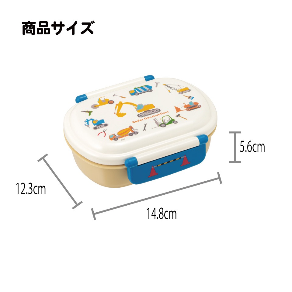 スペースシャトル　お子様ランチ　弁当箱　トレー Amazon.co.jp: お子様ランチプレート スペースシャトル箱付 メラミン