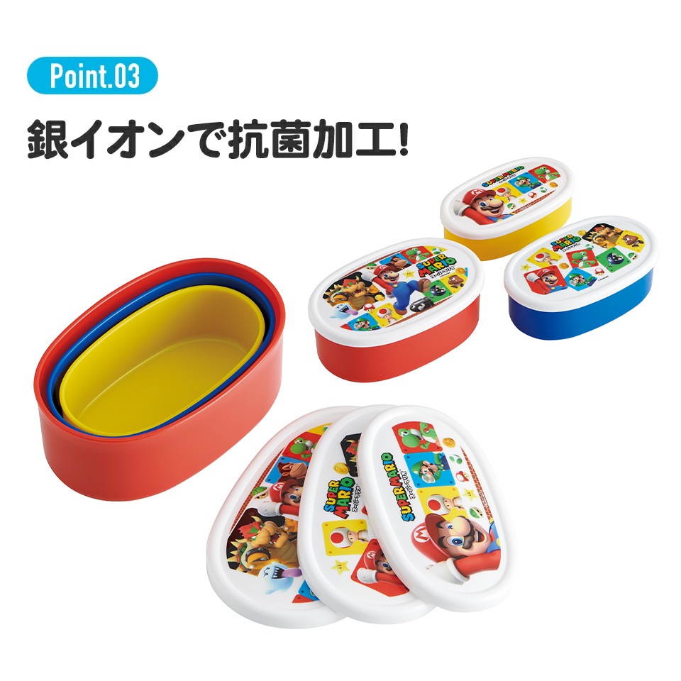 スーパーマリオ　非売品シール　３枚セット Amazon.co.jp: エンスカイ スーパーマリオシールコレクションNEO
