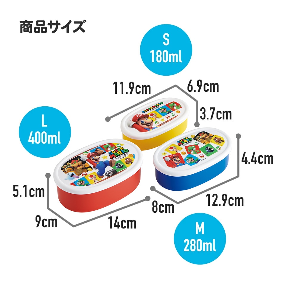 Mori様 リクエスト 3点 まとめ商品 アイドルマスター シャイニーカラーズ 283PRODUCTION SHOP 2023