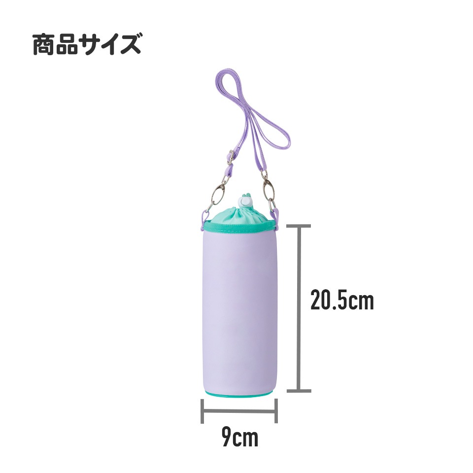 か*つ様 ボトルケース imgrc0093717105.jpg