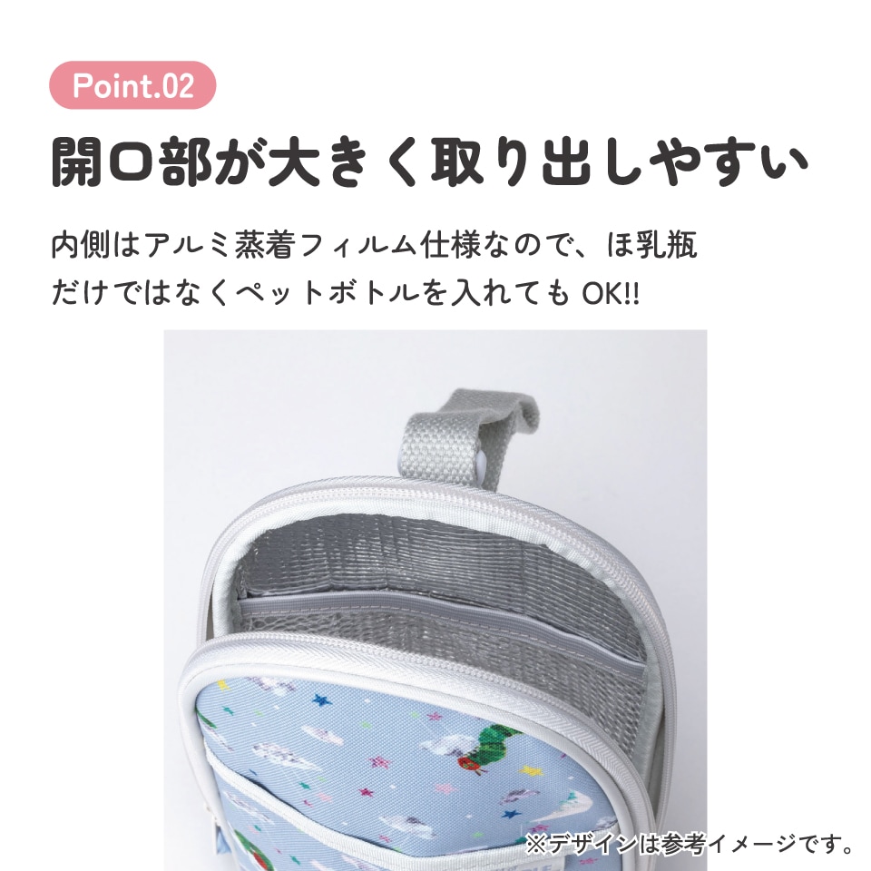 ♡希少♡ポムポムプリン 編み物 小物入れペットボトル ケース 巾着袋