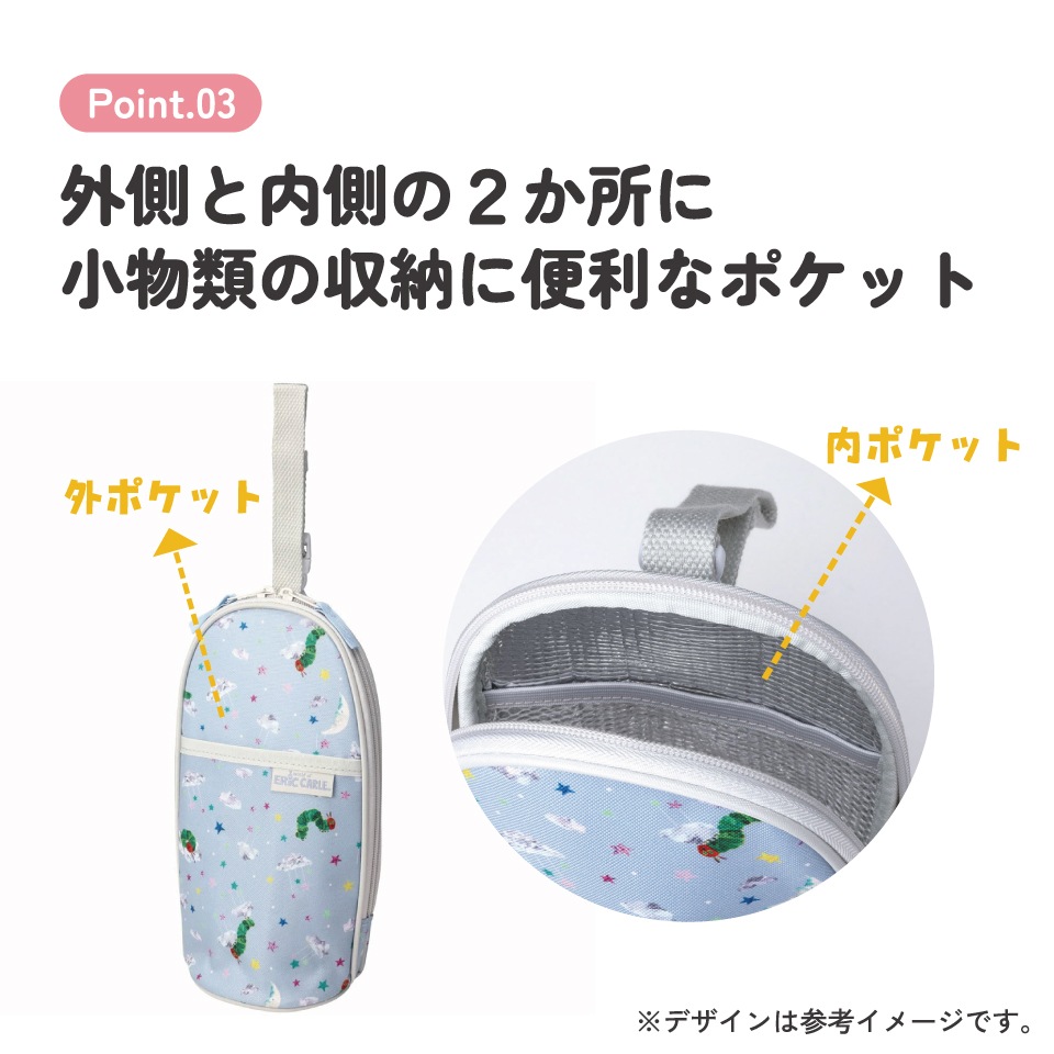 グッバイ1箱のみ気絶安ッ！コムサイズム ベビー キッズ 衣類&小物