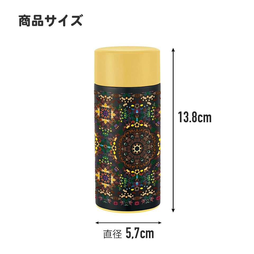 【ぴーち】7/24取り置き価格  チャクラ梵字 銅水筒 850ml ぴーち】7/24取り置き価格 チャクラ梵字 銅水筒 850ml - 弁当箱