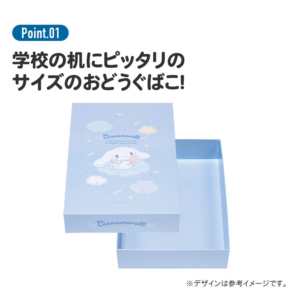 1054 おすそ分けファイル　A5ジッパーバインダー　「おもちゃ箱」 1054 おすそ分けファイル A5ジッパーバインダー 「おもちゃ箱」