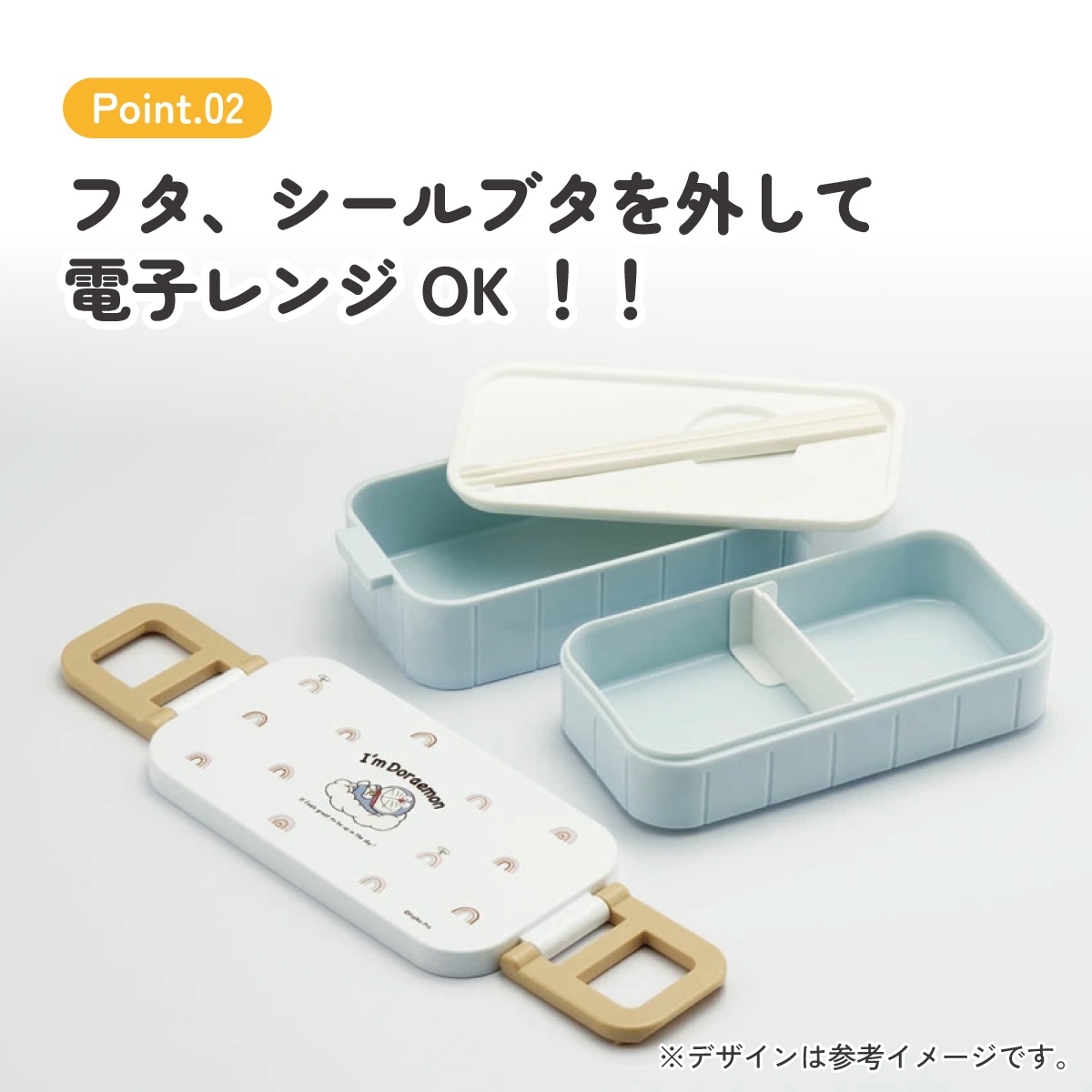 1_000000011078.jpg?1766712254