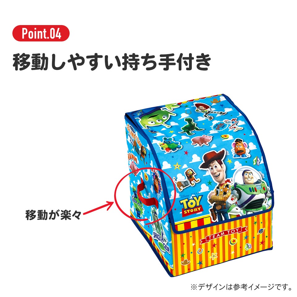 大切な子供達 000000014224_2_KXFa4ug.jpg