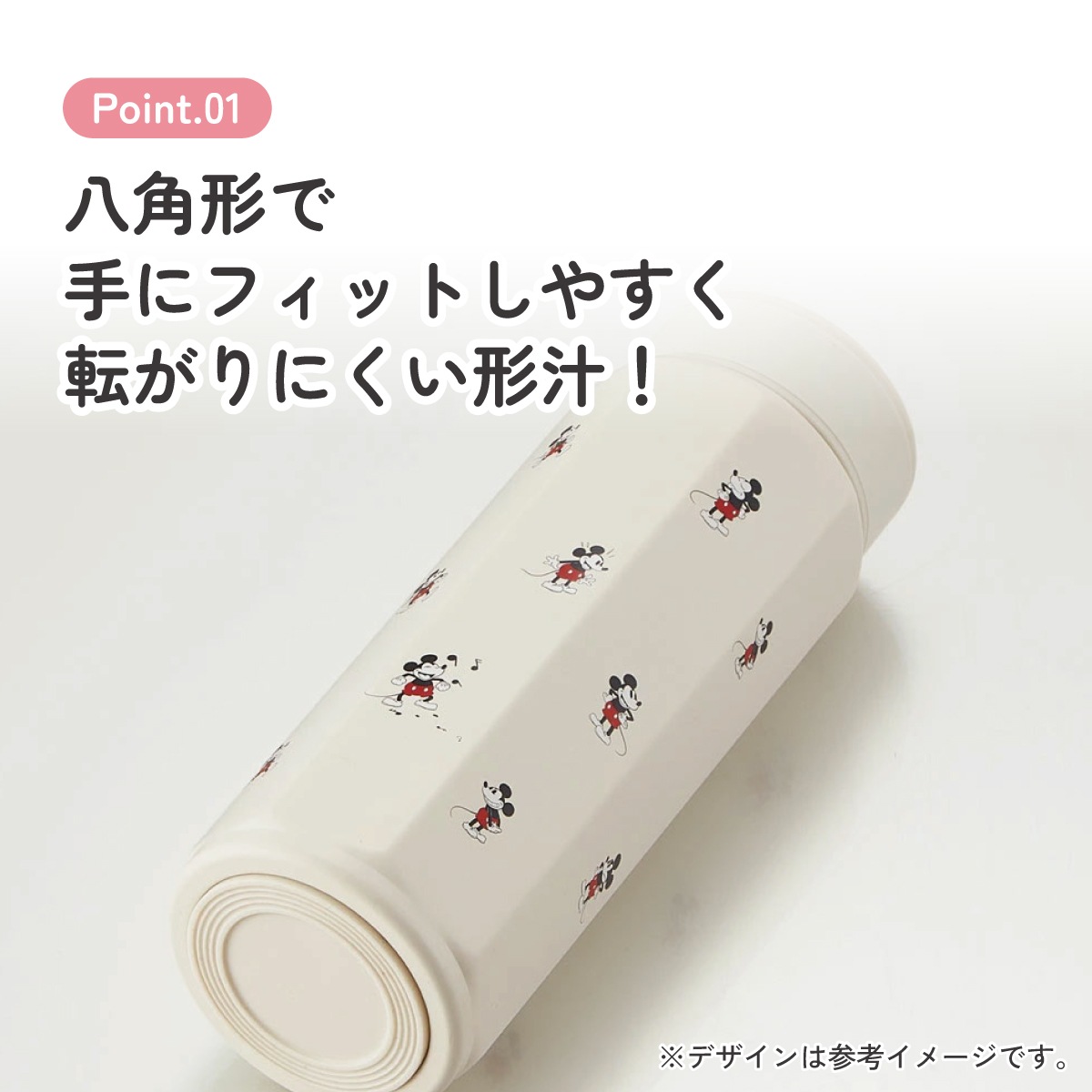 八角形 ステンレス マグ ボトル 水筒 500 500ml 直飲み 保温 保冷