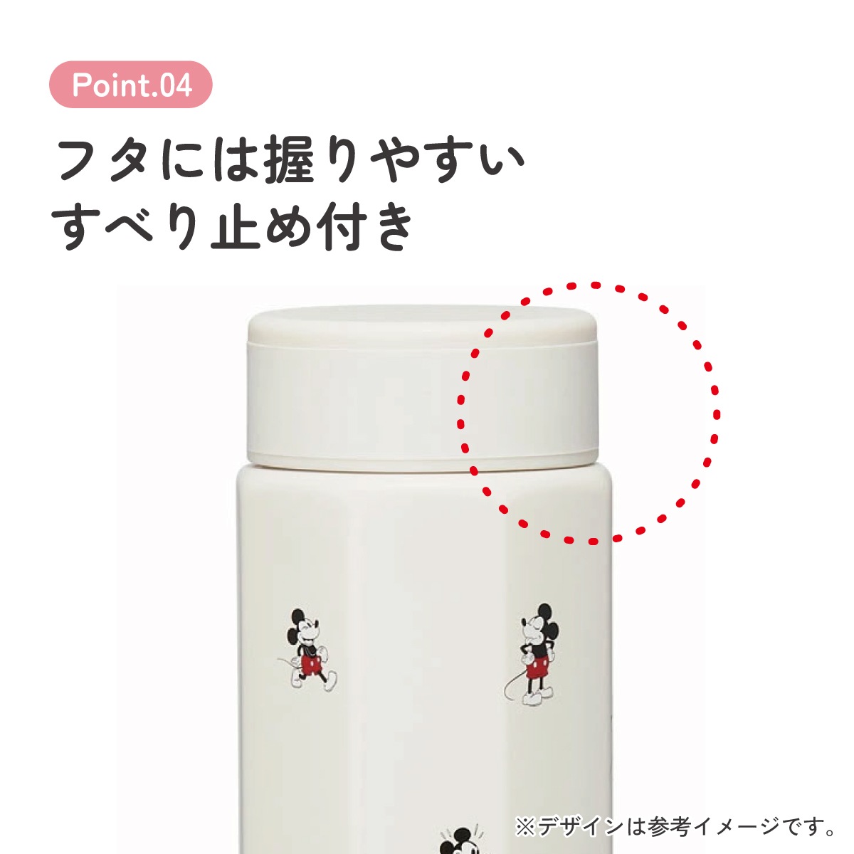 八角形 ステンレス マグ ボトル 水筒 500 500ml 直飲み 保温 保冷