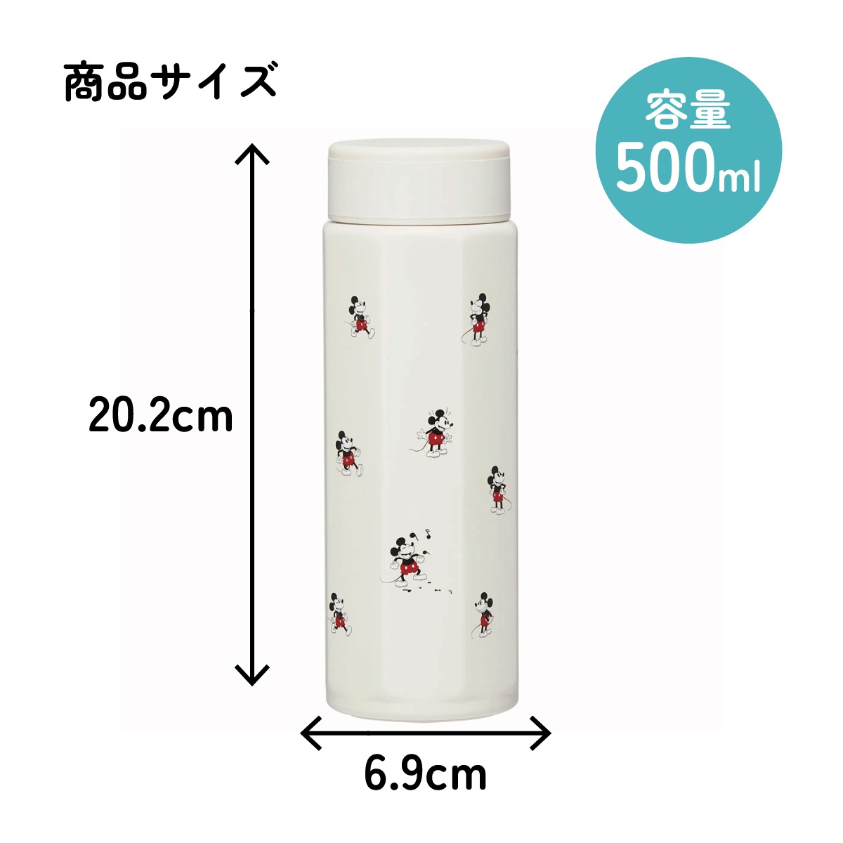 八角形 ステンレス マグ ボトル 水筒 500 500ml 直飲み 保温 保冷