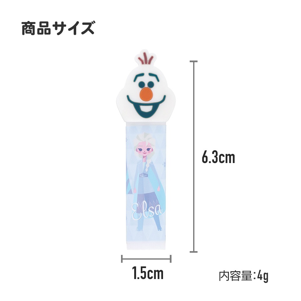 リップクリーム 台紙セット 24個入り 3柄×8個 かわいい 子供 保湿