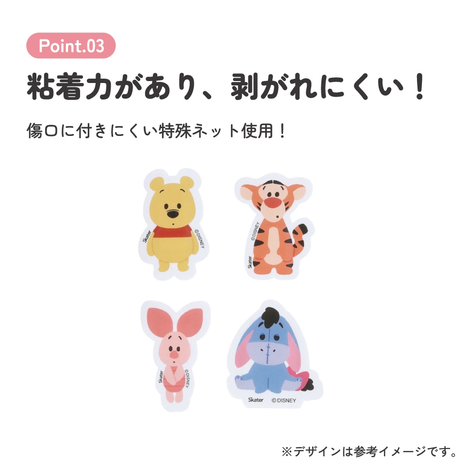 ワ*A様 #ゆんの気まぐれオークション　梅）　トレーナーズ　フシギソウ　リザード 梅宮一 – SOOTANG HOBBY