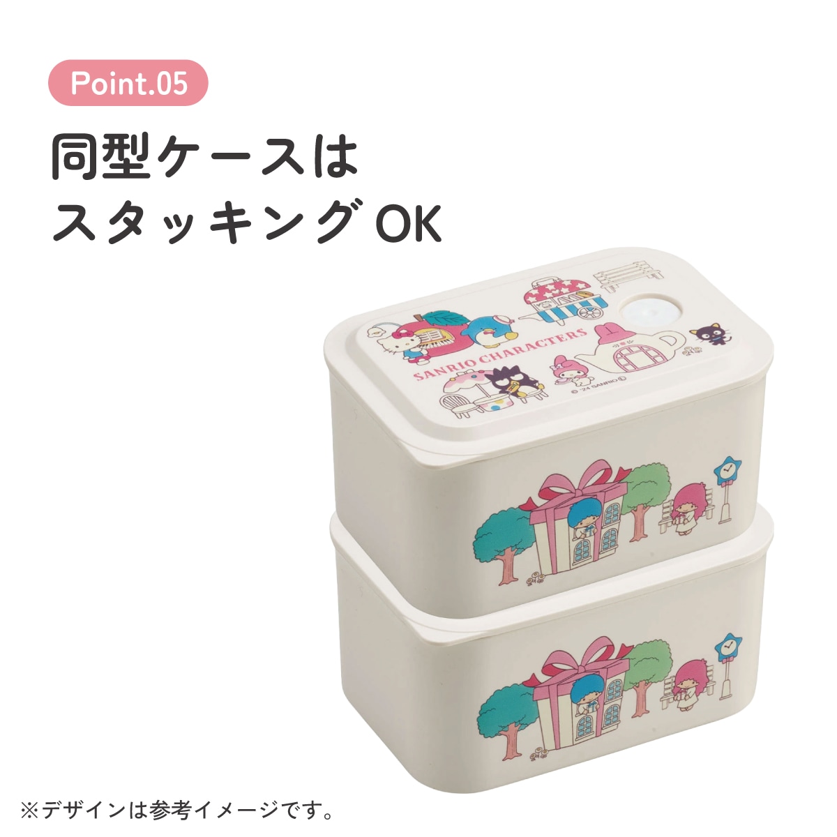 スケーター お弁当箱 320ml ランチボックス S 1段 環境に配慮した