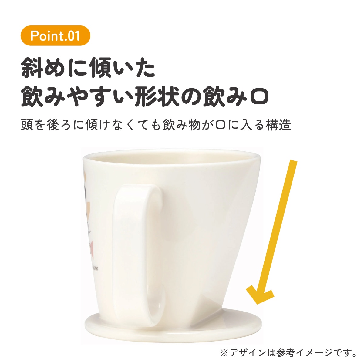 ディズニー　チャンドゥグッズ+ミッキーコップまとめ売り チャンドゥモップ| キャステル | CASTEL ディズニー情報
