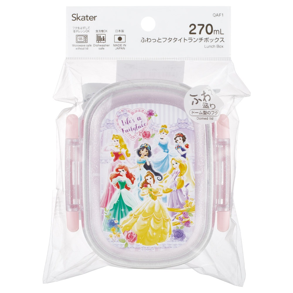 スケーター お弁当箱 子供 1段 270ml おしゃれ 幼稚園 弁当箱 仕切り