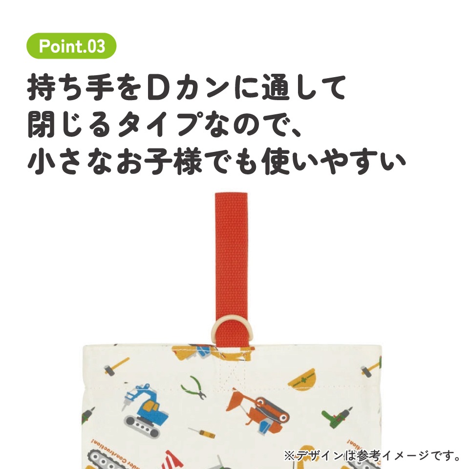 入園入学セット　カーキ　キャメル　シンプル　ネームタグ付き　男の子　匿名配送 入園入学セット カーキ キャメル シンプル ネームタグ付き