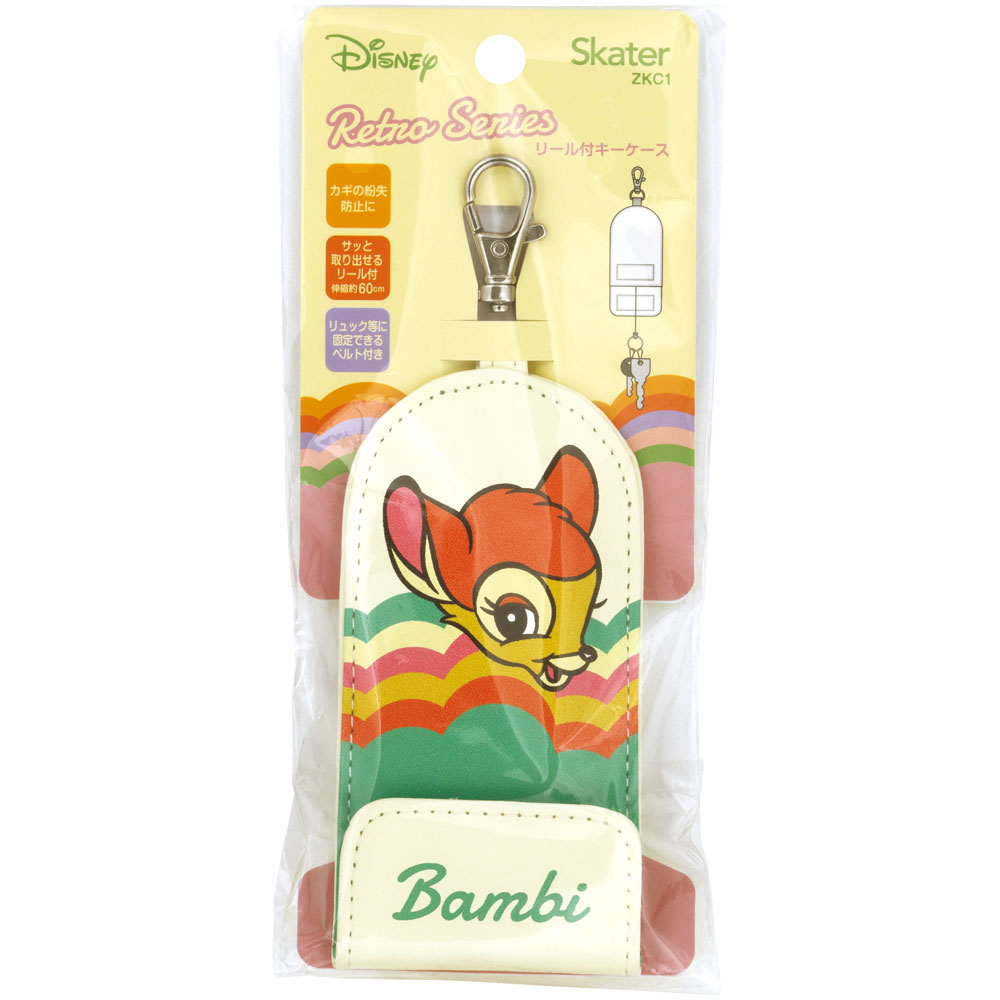 ディズニー 鍵カバー 楽天市場】12/19〜26☆大感謝祭 [公式] Disney ディズニー キーカバー