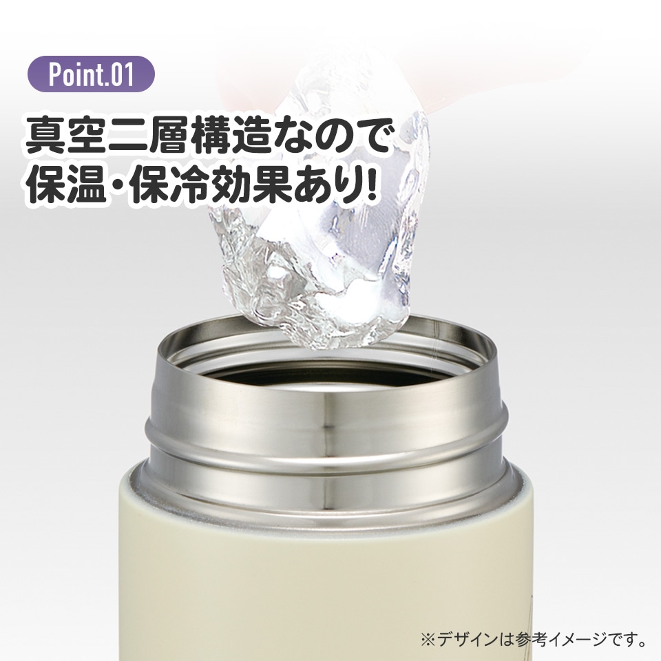 超軽量ステンレスマグボトル 350ml ハウルの動く城