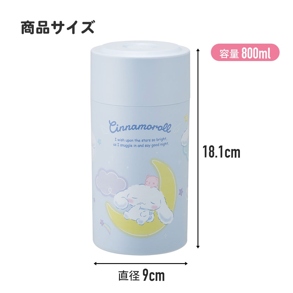 金曜限定断捨離企画　新品　ホットトイズ フラッシュ ボーナスアクセサリー付き ワンタッチ 密閉 保存容器 M 800ml プラスチック 日本製 蓋付き