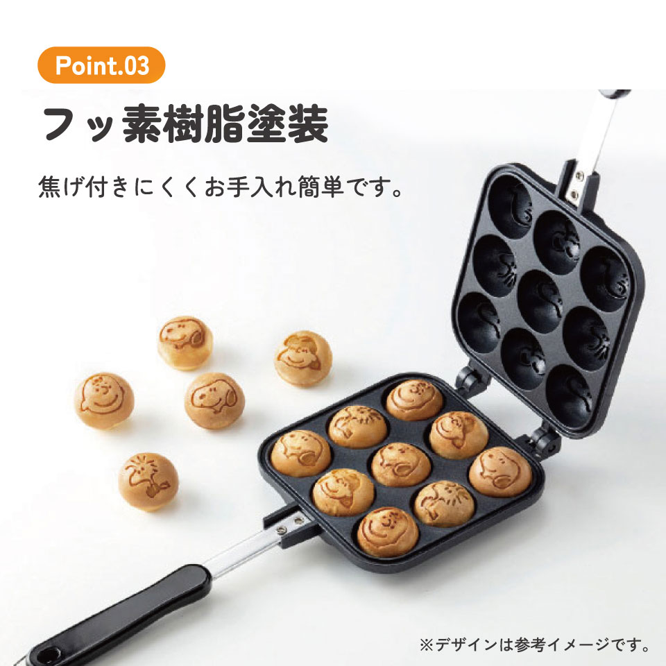 ベビーカステラ機（Ｓさん専用出品） S01HS-014BL ベビーカステラメーカーすいぞくかん 1台