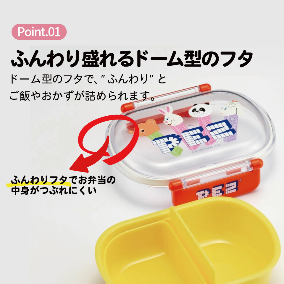 ランチボックス+パンプキン Amazon | kingfly 超軽量アルミ合金ホイールフレーム タミヤ