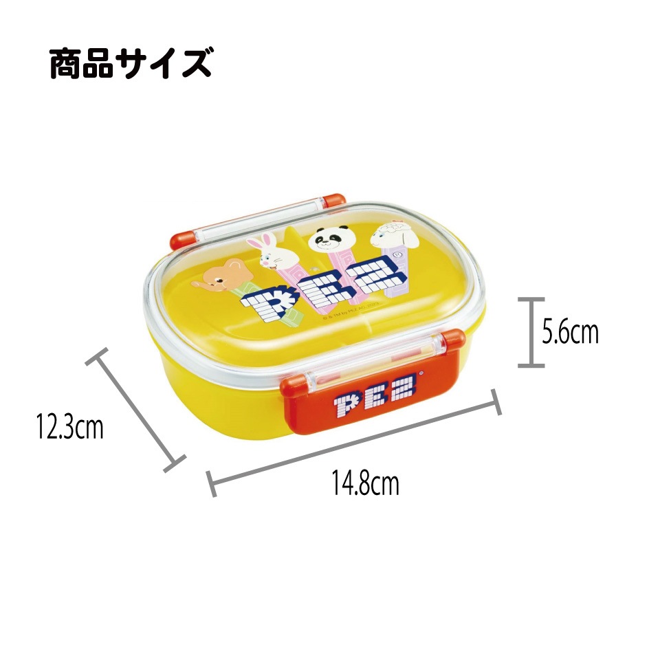 penguin.bakatareさん専用 Amazon｜スケーター(Skater) 保温弁当箱 すみっコぐらし ある