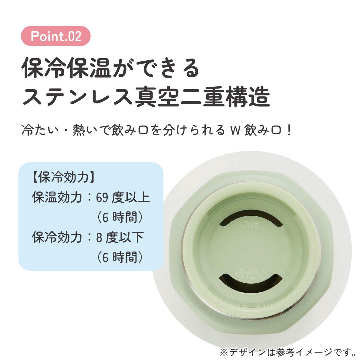 八角形 ステンレス マグ ボトル 水筒 500 500ml 直飲み 保温 保冷