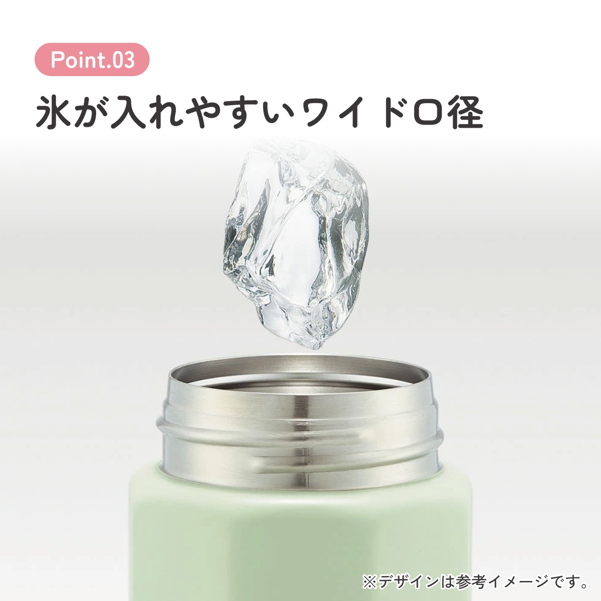 八角形 ステンレス マグ ボトル 水筒 500 500ml 直飲み 保温 保冷