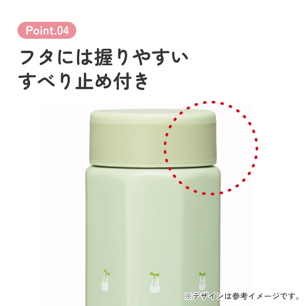 八角形 ステンレス マグ ボトル 水筒 500 500ml 直飲み 保温 保冷